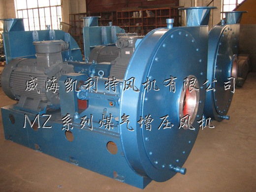 MZ series gas booster fan